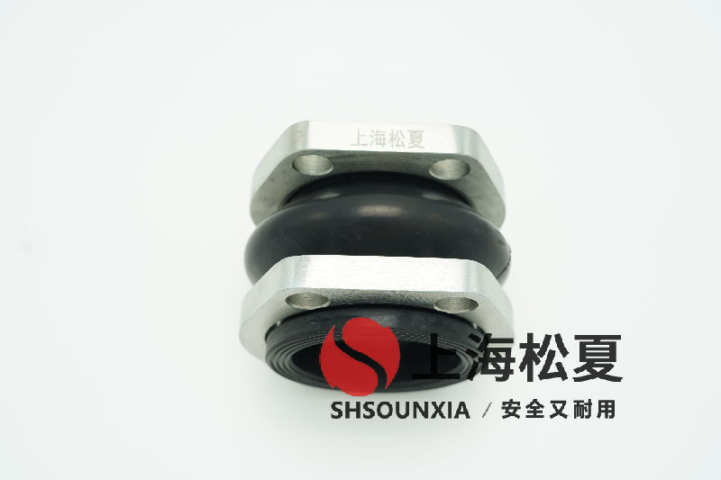 3kw循環泵用橡膠可撓曲連接器DN200