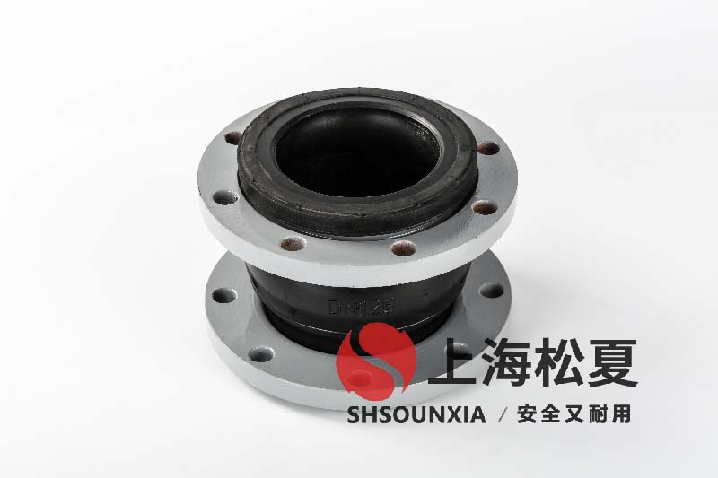 恒壓變頻給水設備用饒性連接器