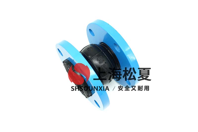 二次加壓系統(tǒng)用可扭曲軟接DN150