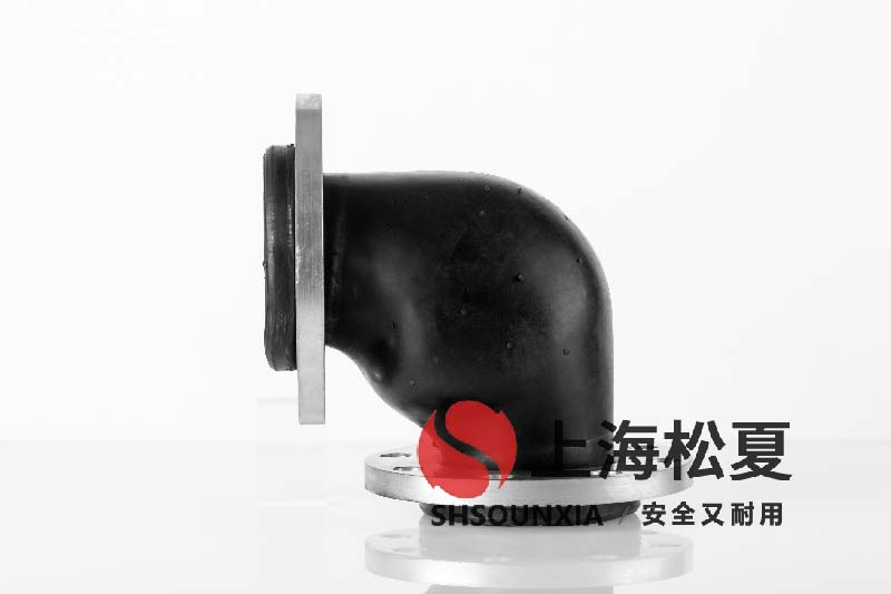 循環泵機封用可曲繞橡膠伸縮接管JS-4-240