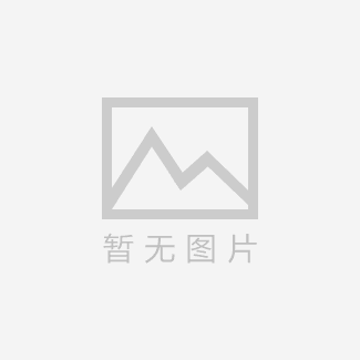 電廠脫硫用橡膠防震伸縮器