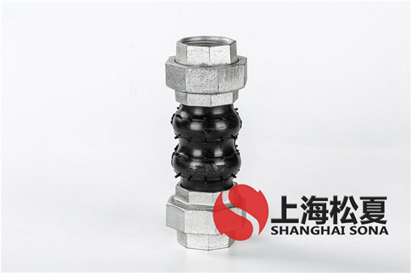 KST-DN40-1.6Mpa-電動機(jī)消防泵組螺紋絲扣橡膠軟接頭