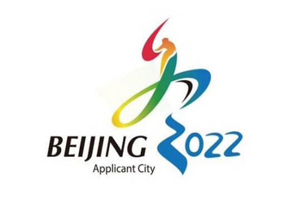 【北京2022年冬奧會(huì)北京首鋼冰場制冷機(jī)房】橡膠軟接頭