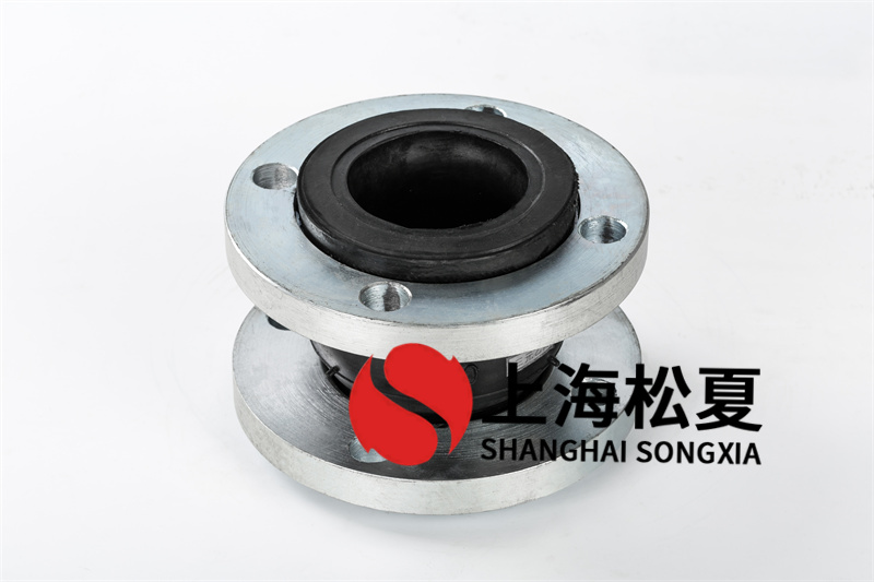 抗壓橡膠軟連接結構特征；