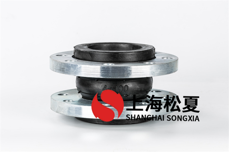 脫硫塔安裝不銹鋼橡膠軟連接的作用與特性.jpg
