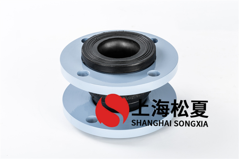 磷礦漿耐磨安裝繞性橡膠伸縮連接器.jpg