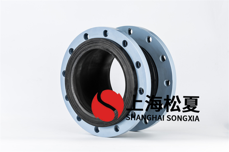 管網(wǎng)疊壓供水設(shè)備安裝DN250橡膠繞性避震喉